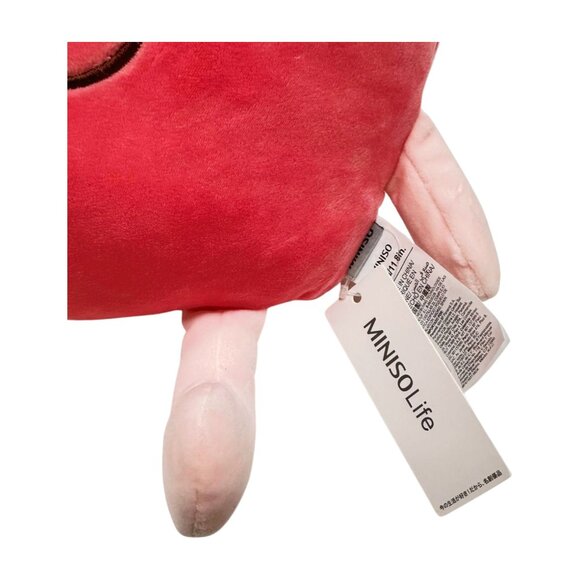 Miniso Life French Fries Plush Pink Yellow 14 inch Food Series w Tag - Picture 5 of 8